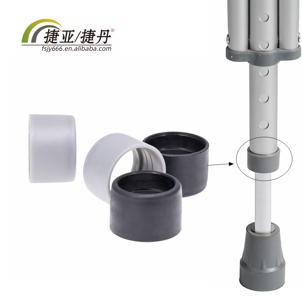 Telescopic Rod Fastening Piece Extension Tube Adapter Ring Plastic Parts Of Medical Rehabilitation Products