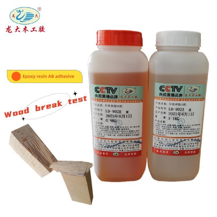 Epoxy resin hardening AB adhesive fast drying transparent high strength wood ceramic two-component epoxy resin adhesive