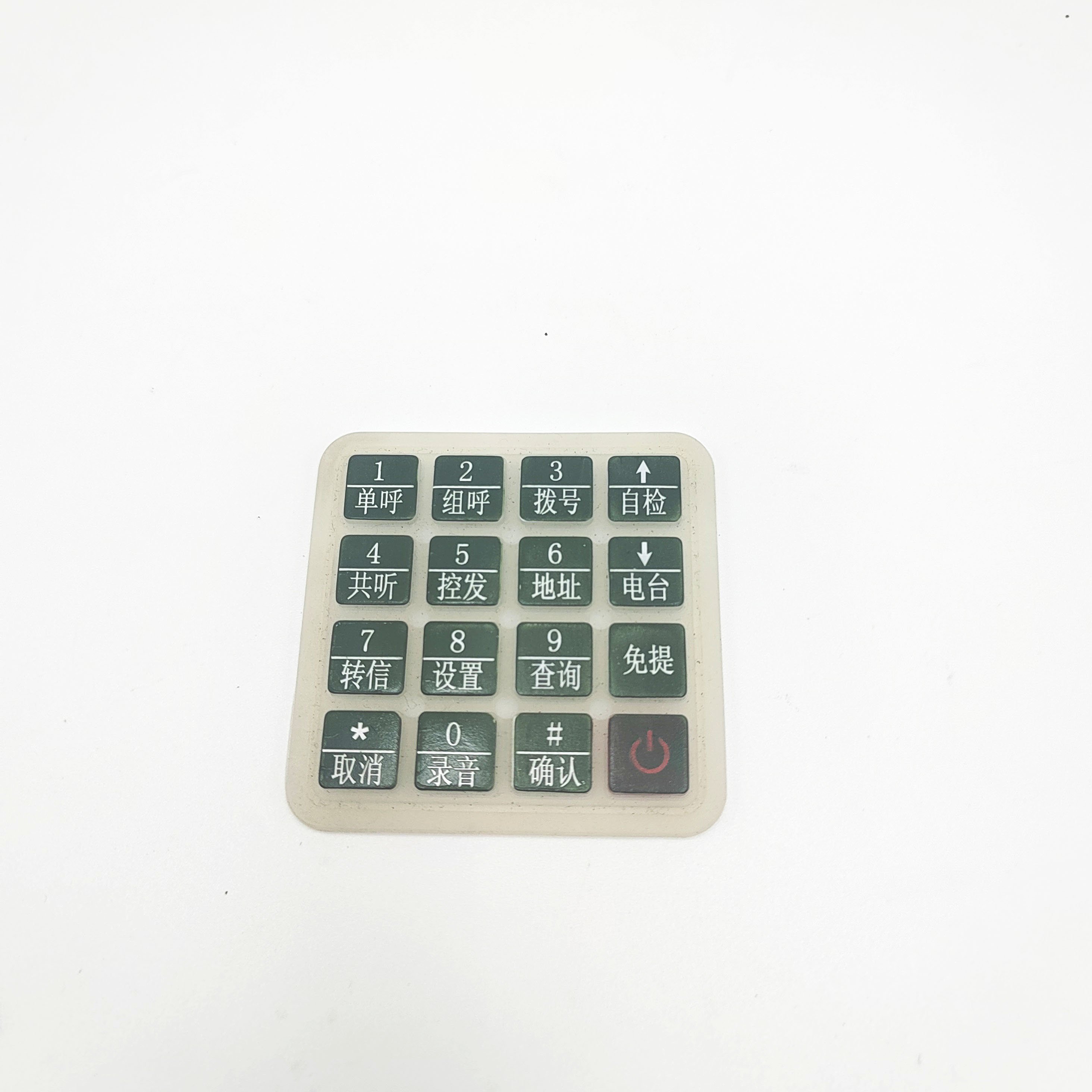 Customize various styles of silicone keys, silicone computers and various electronic product keys