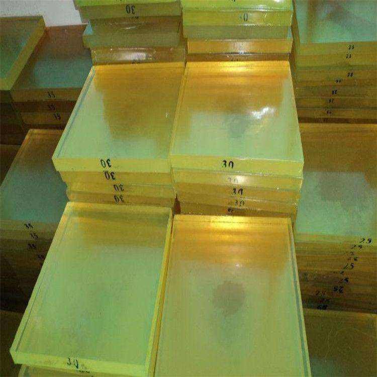 Wear-Resistance Thickness 0.5Mm Factory Price Block Pu Polyurethane Sheet Plate