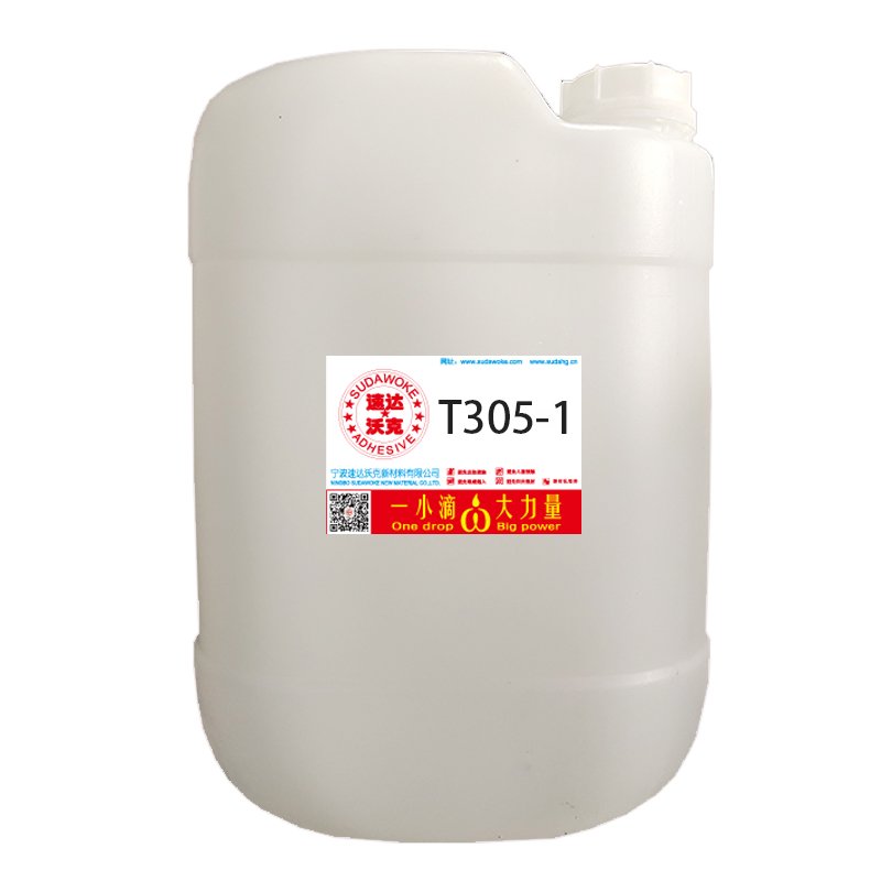 T305 super glue is used for bonding and repairing wood products