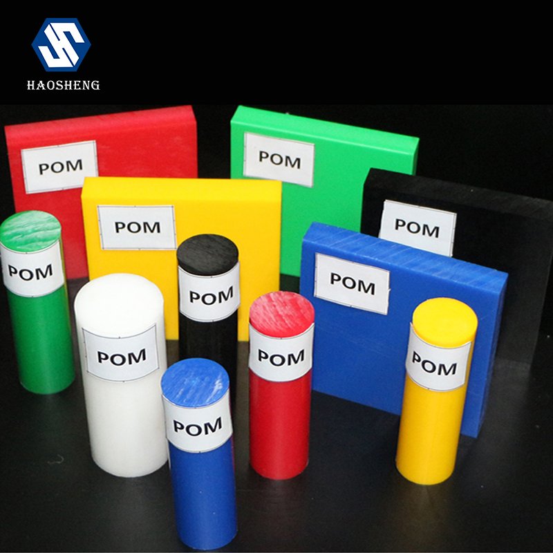 Manufacturers supply white beige nylon rod plastic round rod wear-resistant acid and alkali resistant polypropylene pp bar