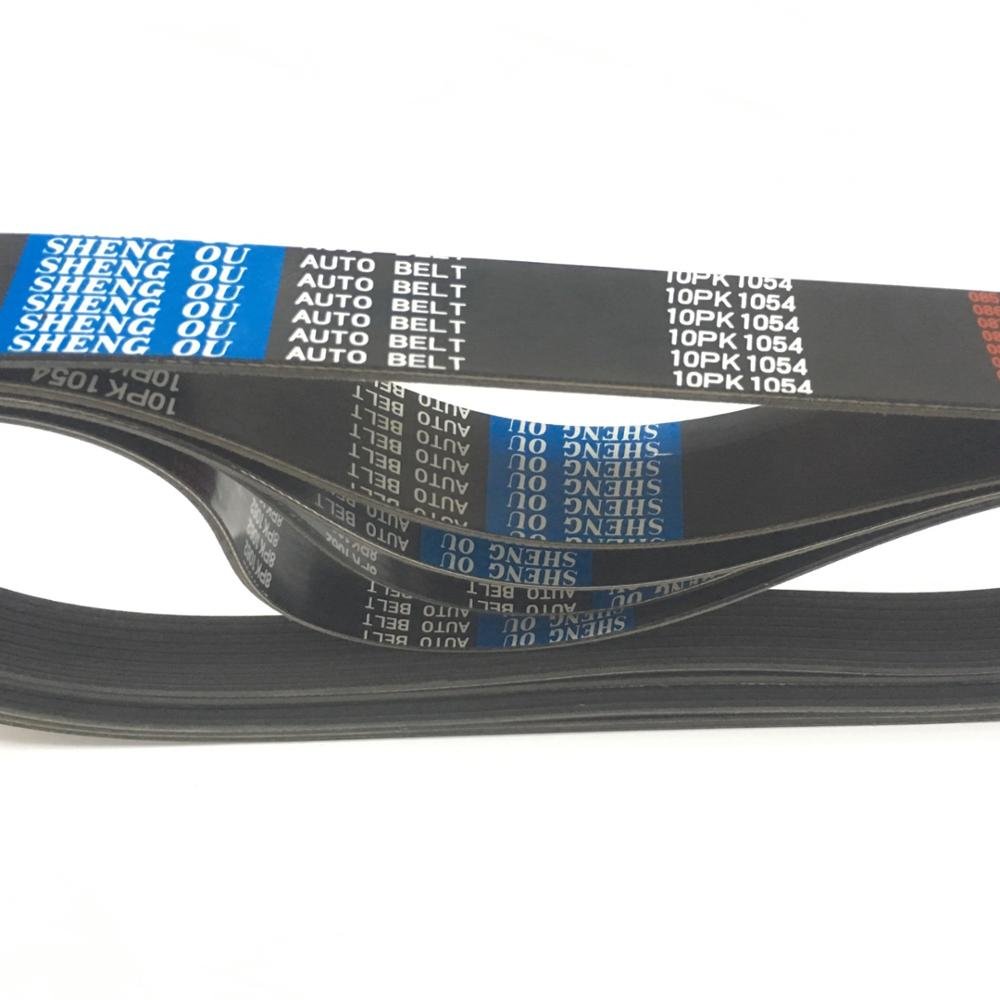 Hot selling products agricultural rubber v belt 8pk1690 fan 6pk2440 for cummins fan belt 6bt made in Hebei