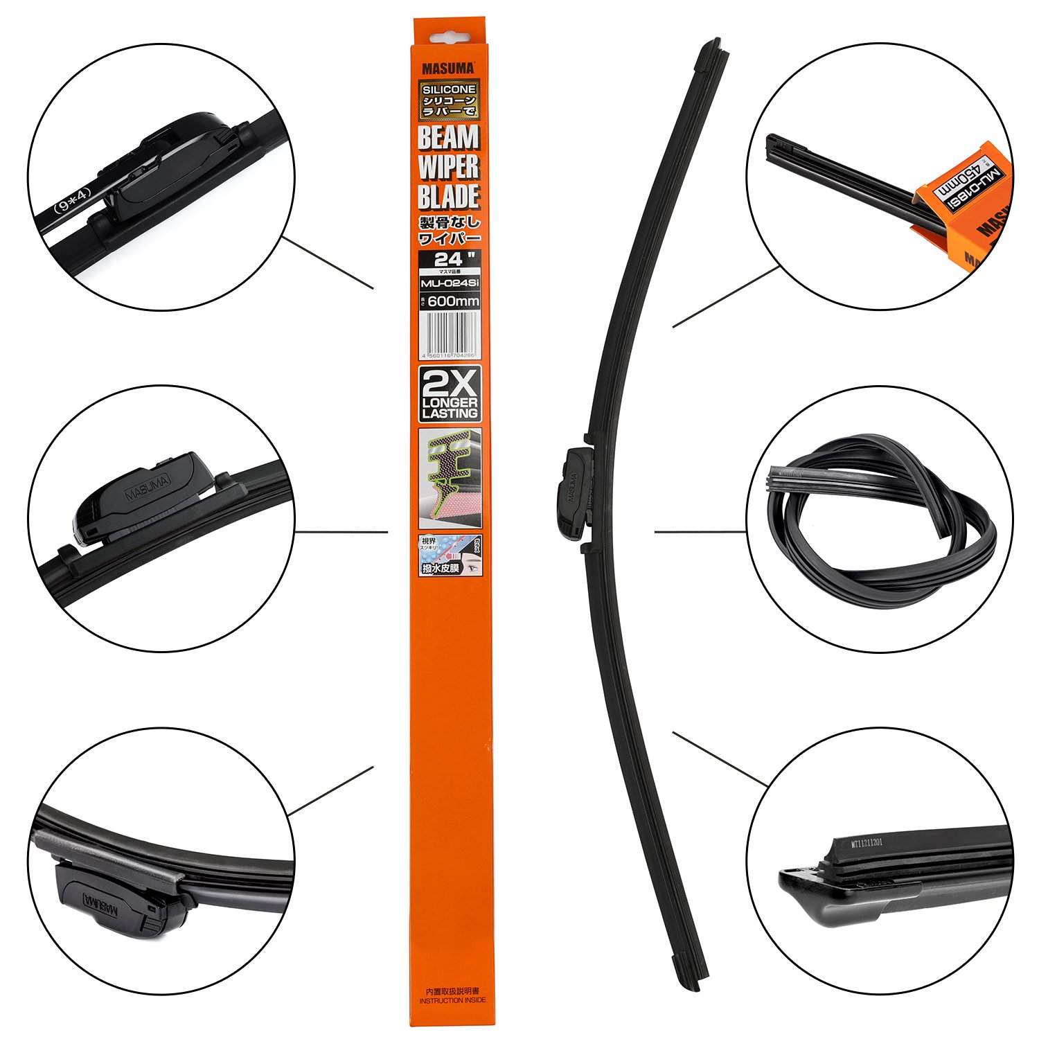 Mu-024si MASUMA Universal U Hook Front Flat Wiper Rubber Windscreen Wipers Natural 24 Inch Japanese Car General Products