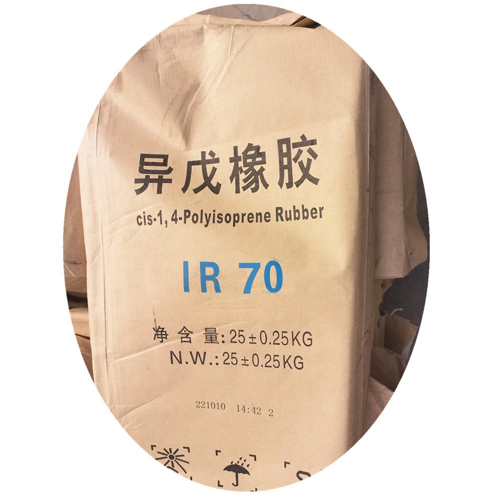 Best Price Synthetic Polyisoprene ISOPRENE Rubber
