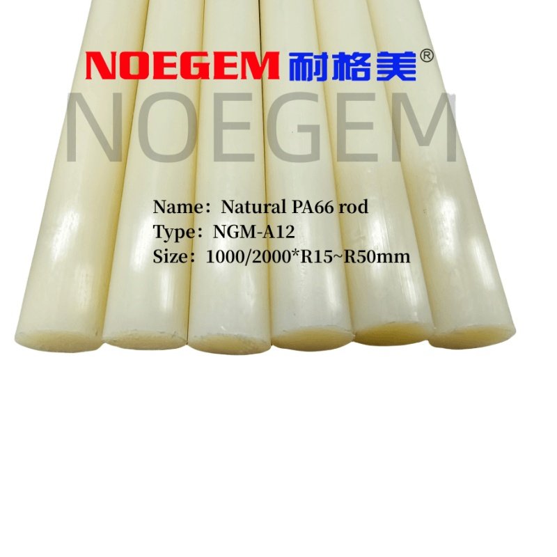 1000mm PA6 Rod White Black Blue Nylon Extruded Plastic Bar Engineering Plastic MC Material Moulding Processing Service Available