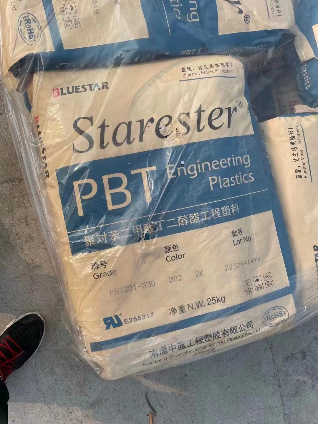 PBT Nantong Star 201G15202NA glass fiber reinforced high toughness plastic raw materia plastic rods