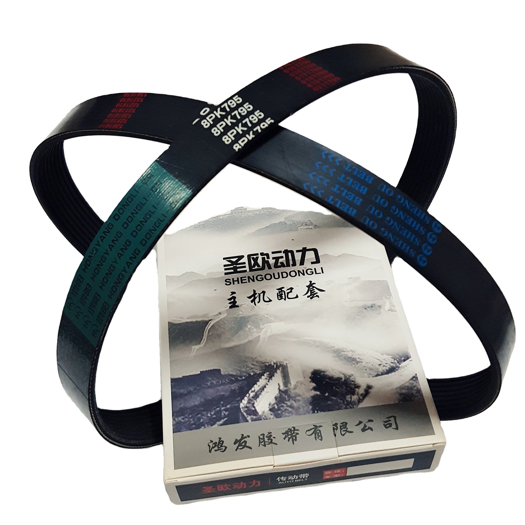 Dayco Fan Belts Cvt Drive Correia 8Pk1802 Contitech Pj 307 Dongil V Belt