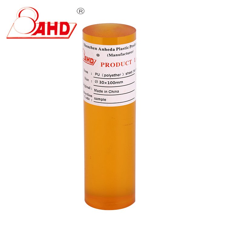 15mm 20mm PU rubber rod polyurethane rod plastic bar