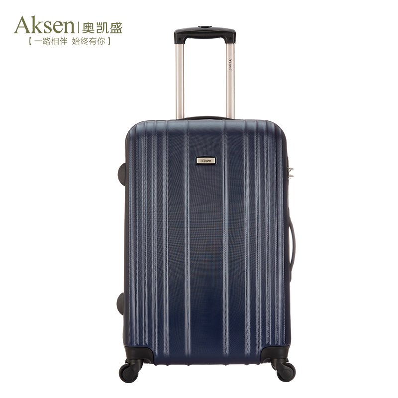 Factory durable anti-scratch plastic embossed surface vertical stripe carry on suitcases luggage Travel Boarding Trolley Case