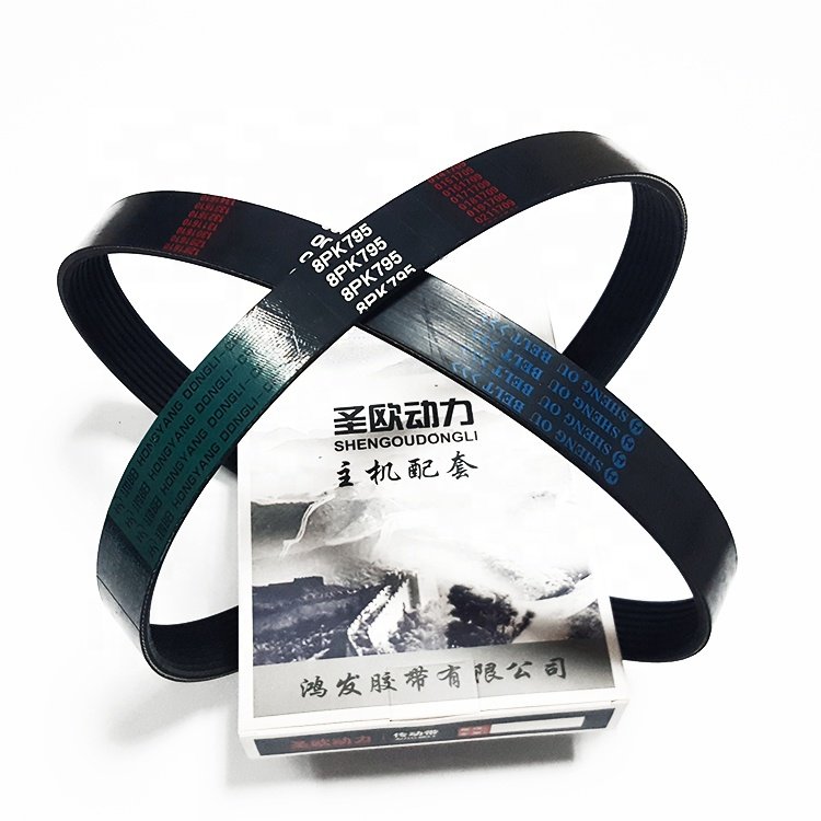 Automotive parts V-belt Toyota crown Mitsubishi timing rubber fan belt