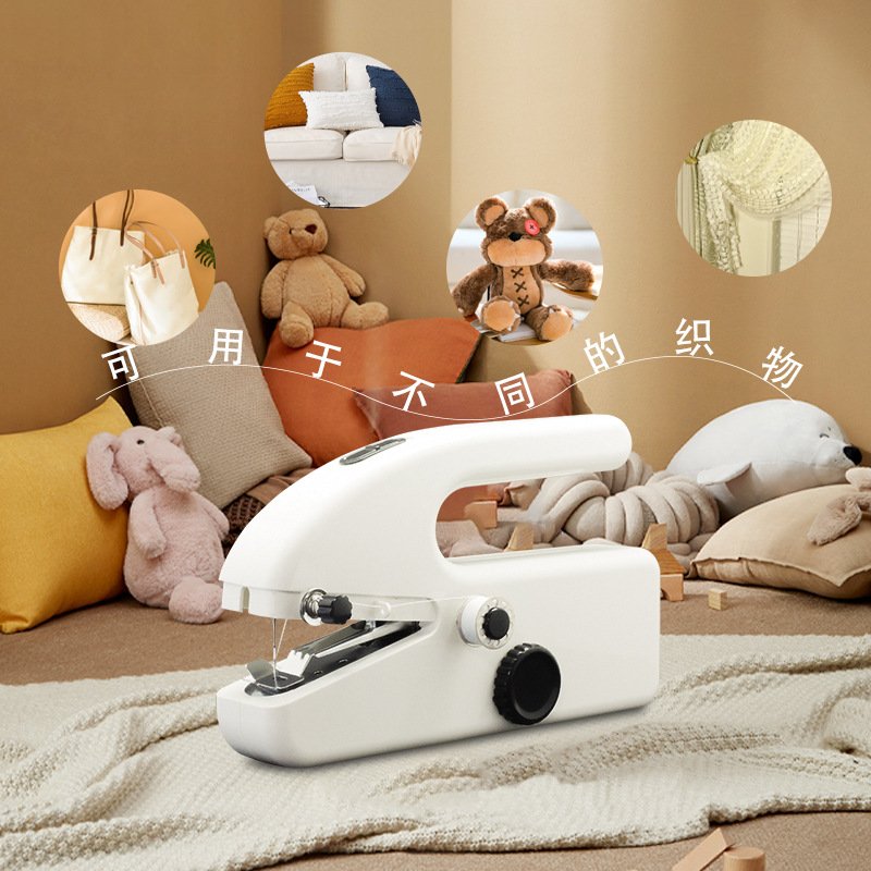 Two-Speed Adjustable Home Sewing Machine Portable Mini Electric Sewing Machine in New Condition Industrial Applicable
