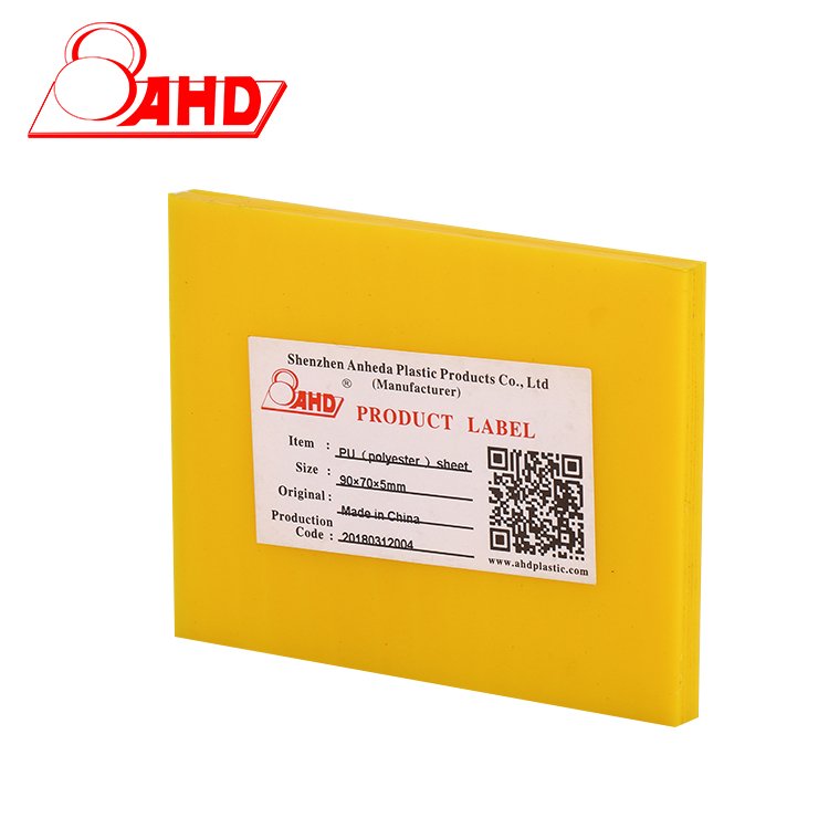 500*500mm 1000*2000mm PU rubber sheet 5mm 20mm Polyurethane sheet
