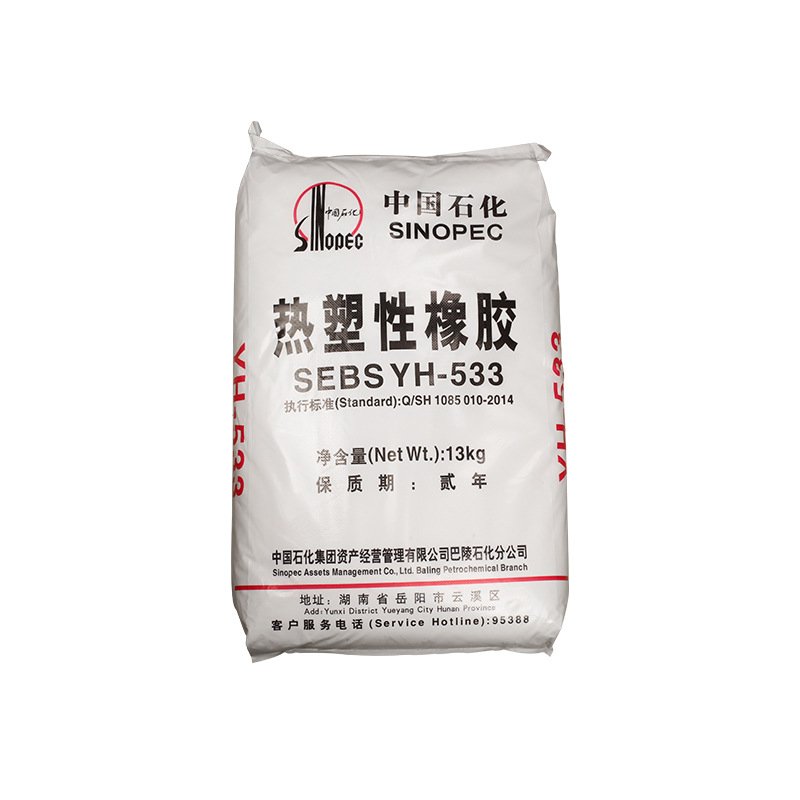 Thermoplastic rubber Tpr Granules Material use for Sole shoes