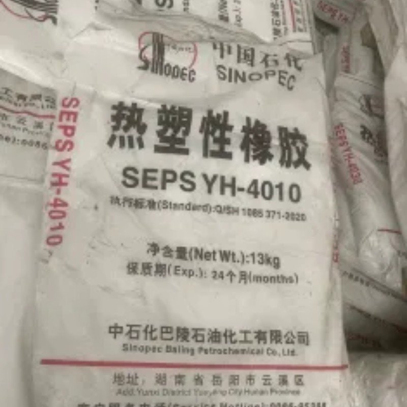 Thermoplastic rubber Tpr Granules Material use for Sole shoes