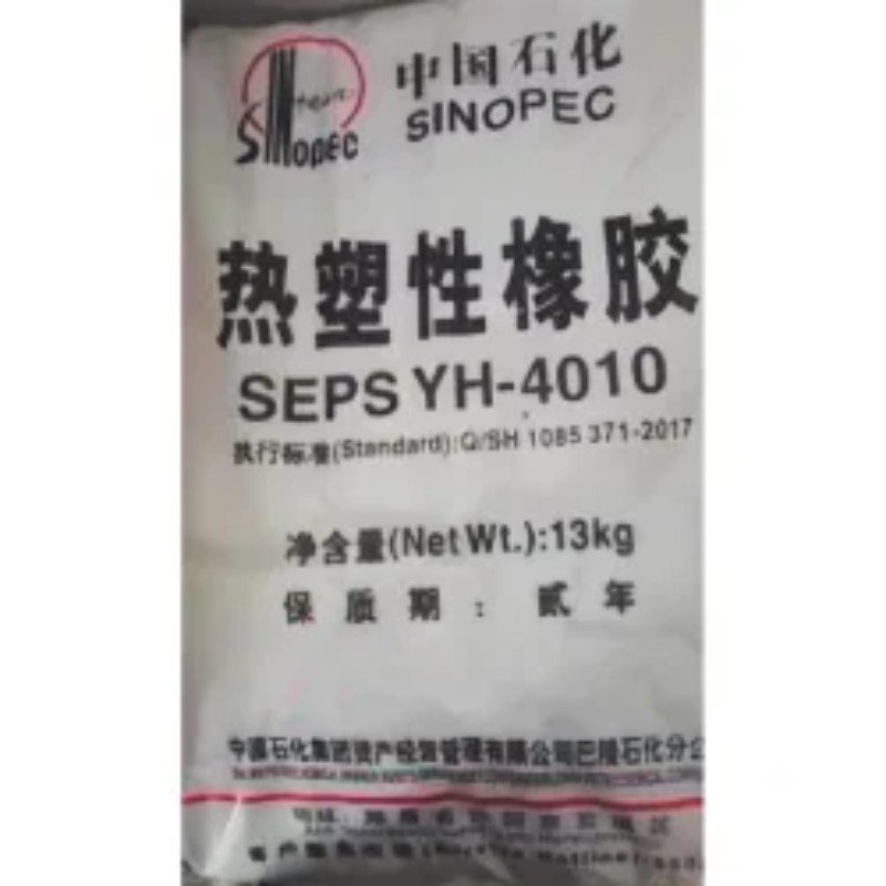 Thermoplastic rubber Tpr Granules Material use for Sole shoes