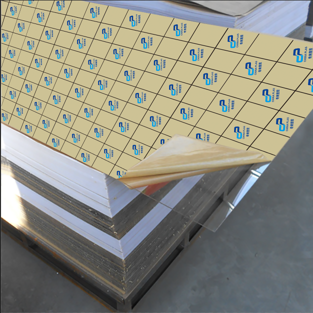 Transparent Acrylic Sheet 1mm 2mm 3mm Clear PMMA Perspex Cast Acrylic Boards Wholesale Price