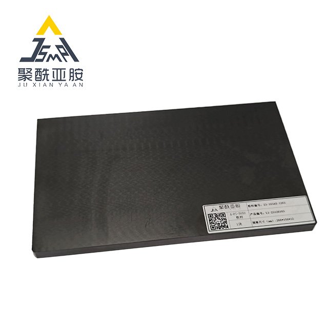 VESPEL PI Qualified Engineering Plastic Rods Raw Material