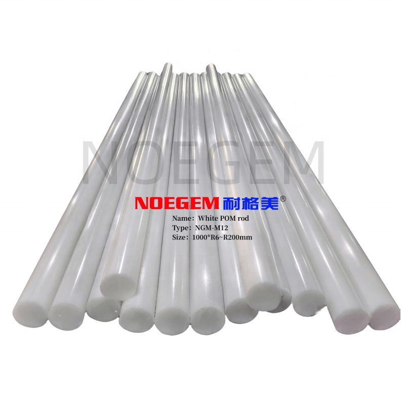 Engineering Polyoxymethylene Plastic POM Rod 6mm 10mm 25mm 30mm 50mm 80mm 100mm Dia Cut-to-Size Service Available