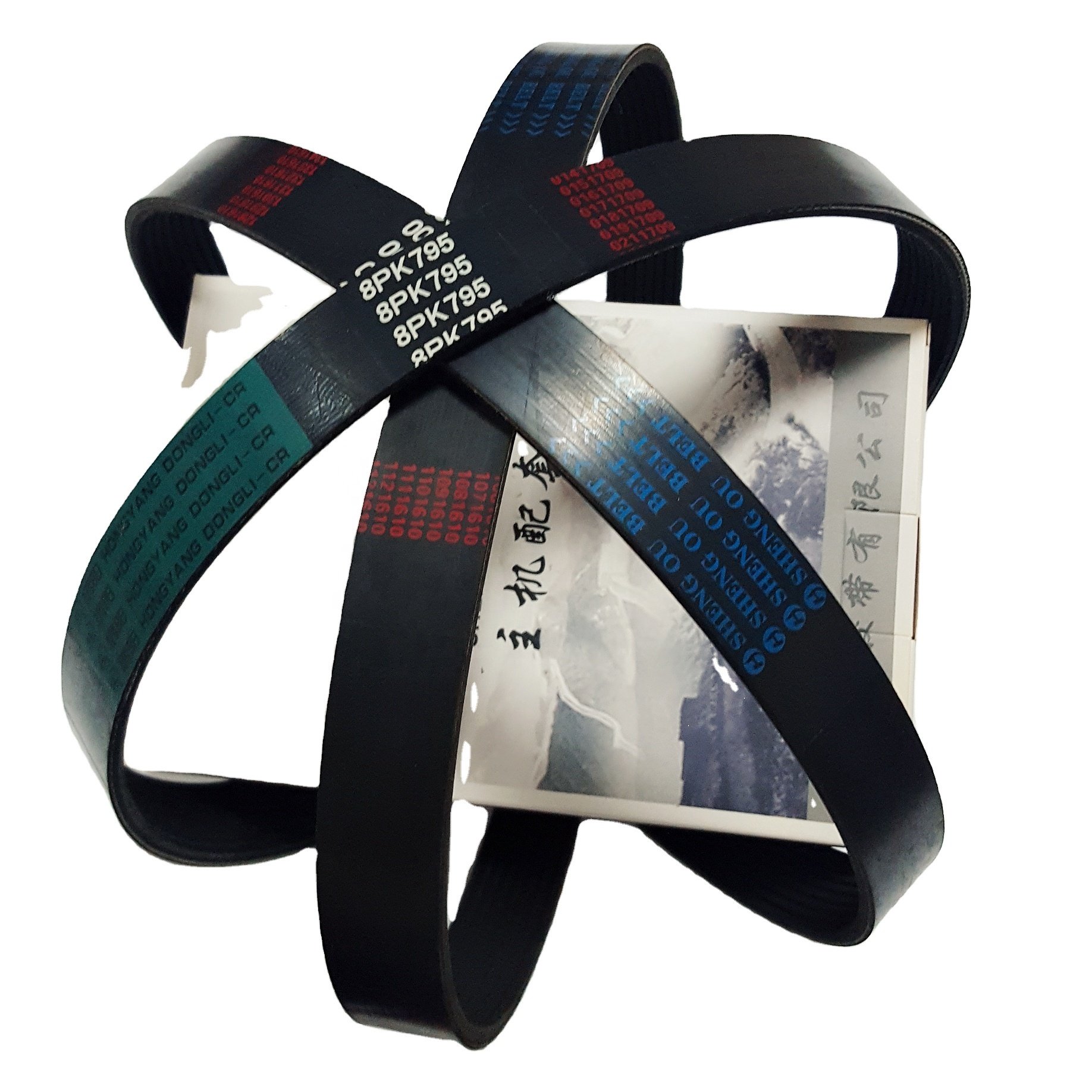 4pk845 belt 6pk 2100 auto fan 2rbx 7pk597 pj2980 alternator belt for kdj150 hilux 1kd