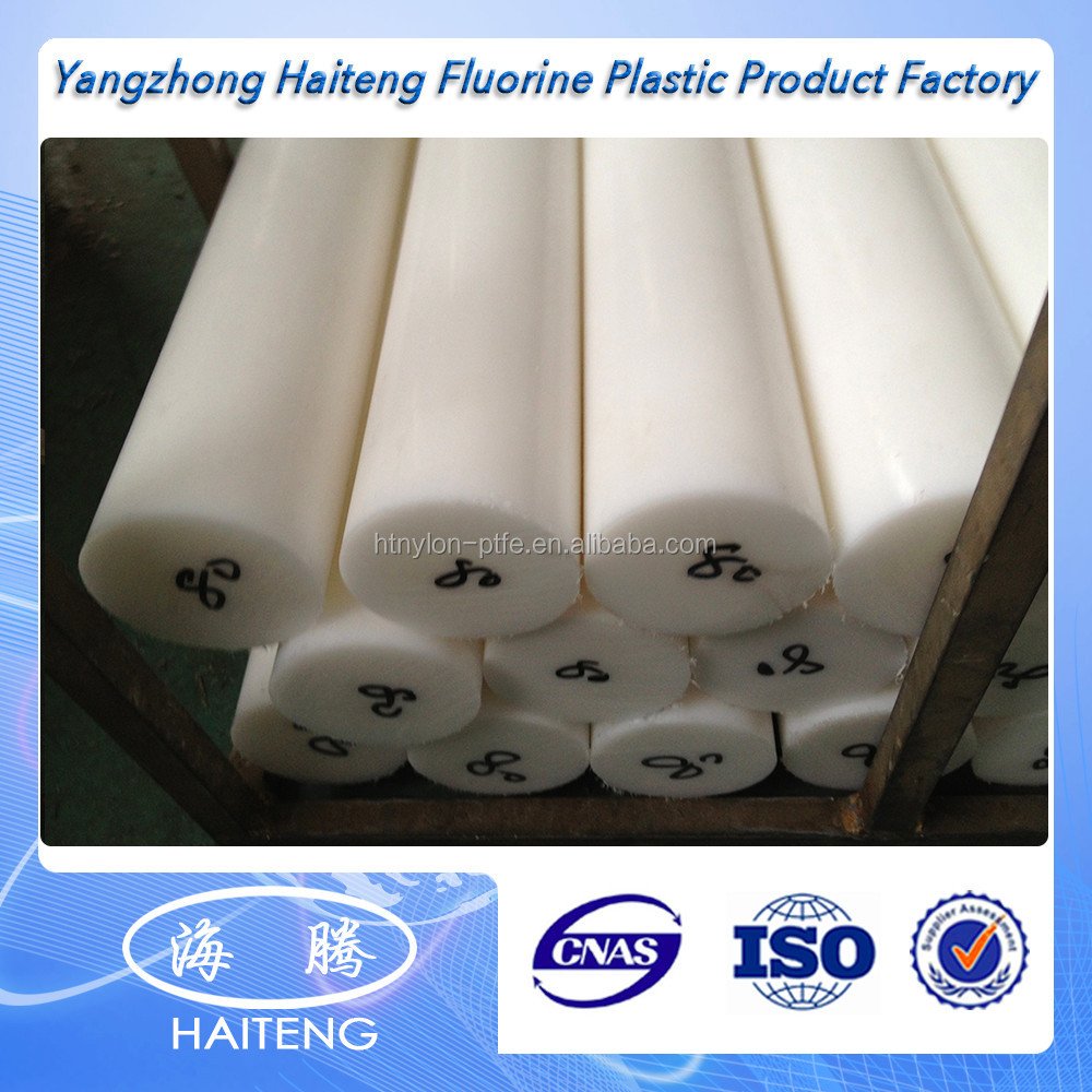 Pure Material PE/PP/POM Plastic Rods High Quality Delrin rods