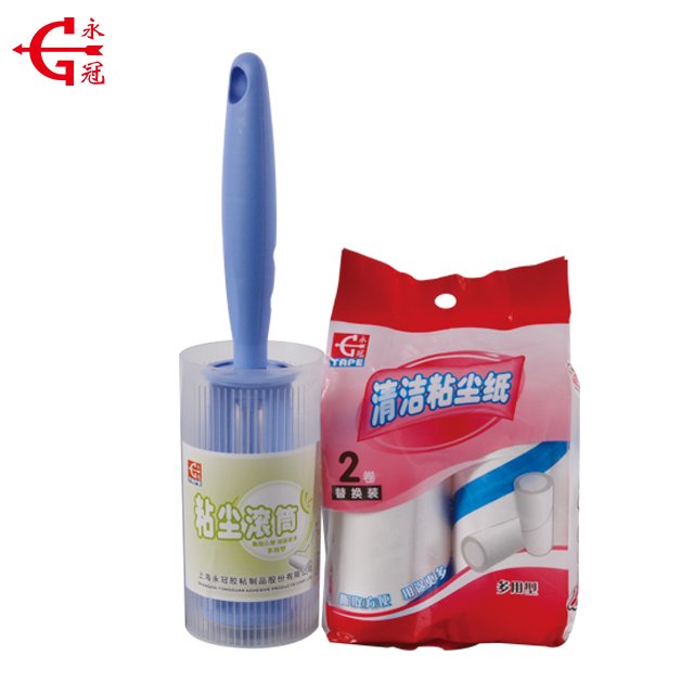 YG TAPE BSTW welcome OEM ODM easily removes lint roller tape