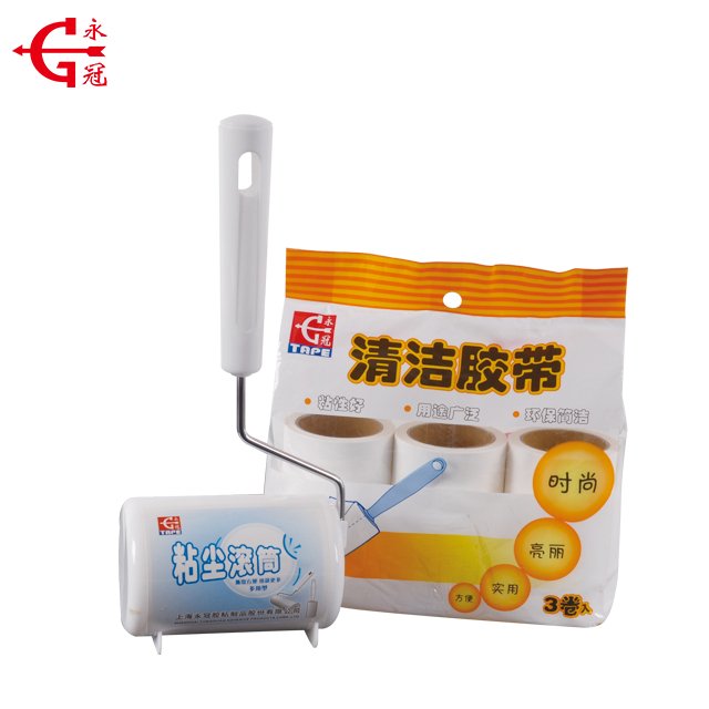 YG TAPE BSTW welcome OEM ODM easily removes lint roller tape