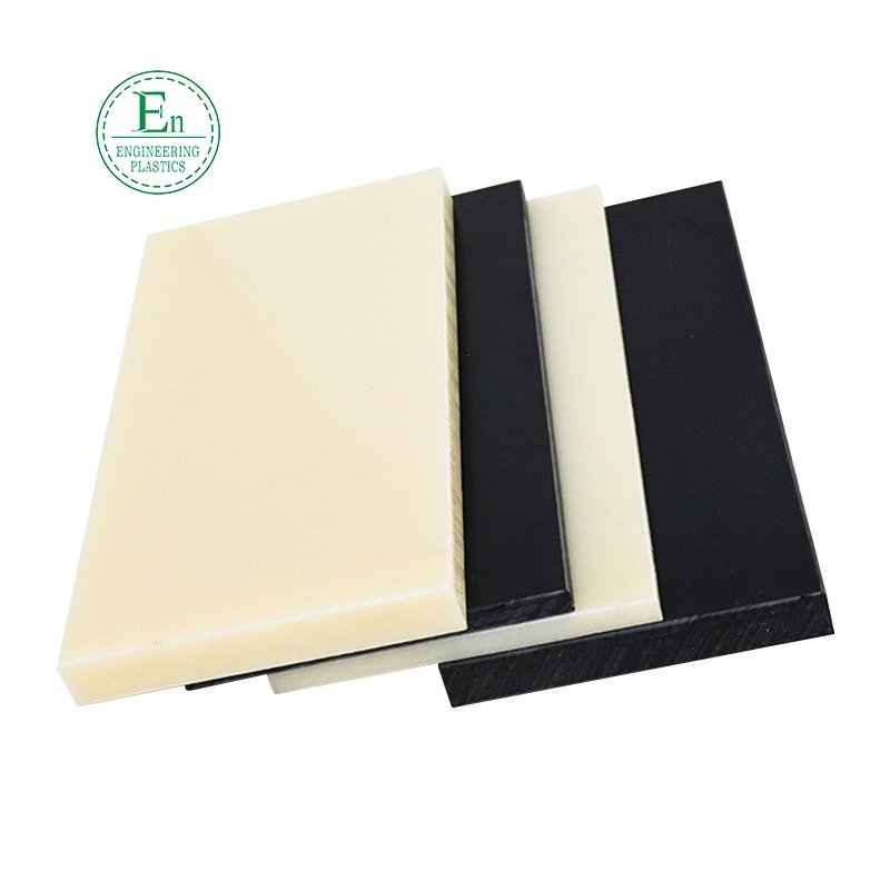 Customized ABS Black Plastic Sheet Frosted Processing ABS Plastic Sheet Outdoor Laser Engraving Board House Number CNC engraving