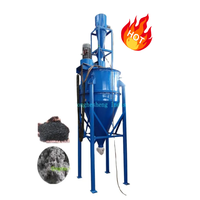 Fiber separator separates fiber and rubber powder