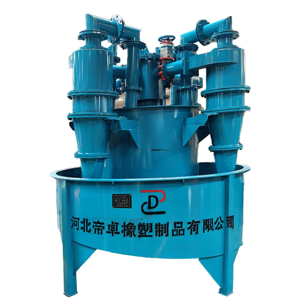 factory price low price hydrocyclone separator mineral hydrocyclone sand separator small sand hydrocyclone for sale