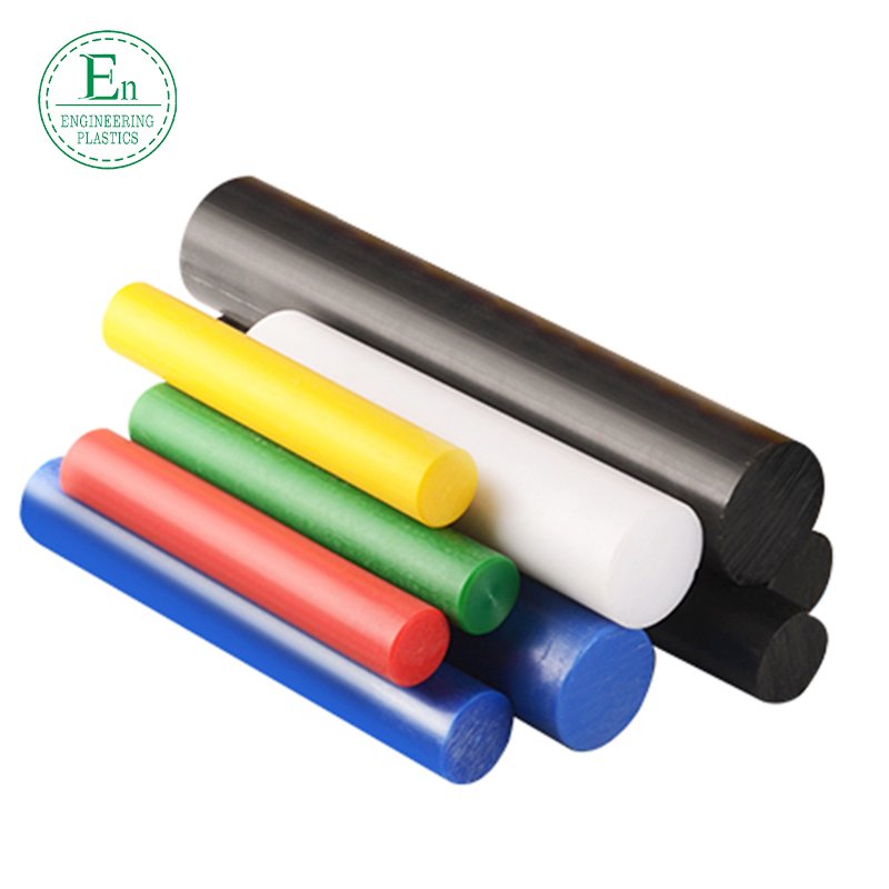Nylon custom abrasion resistant plastic rods UPE products impact resistant polyurethane coloured rods plates and tubes