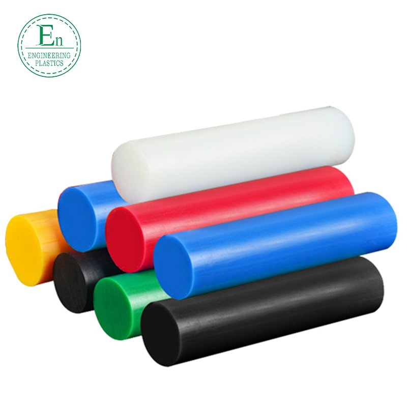 Nylon custom abrasion resistant plastic rods UPE products impact resistant polyurethane coloured rods plates and tubes