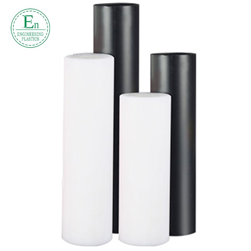 Nylon custom abrasion resistant plastic rods UPE products impact resistant polyurethane coloured rods plates and tubes