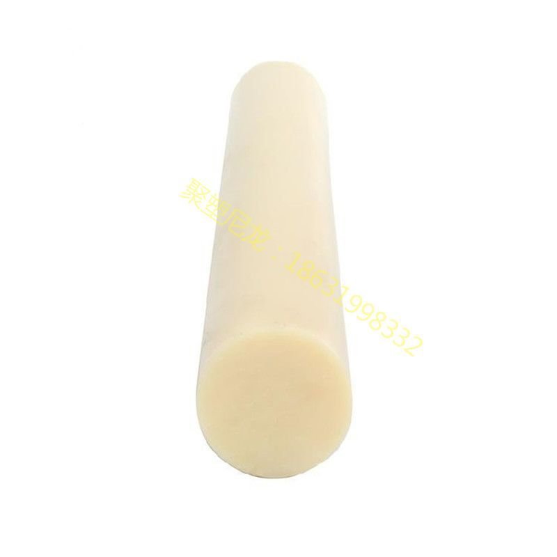 Professional Factory Direct Sales Engineering Plastic Rod Solid Nylon Plastic Rod Pa6 Mc Nylon Bar