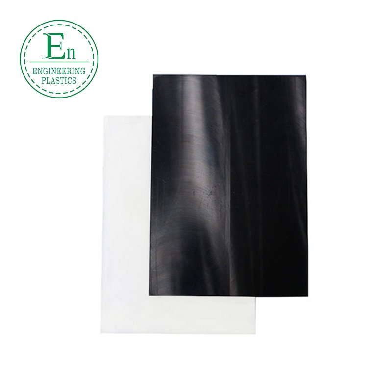 Factory Design Wholesale Professional Customization POM Sheet Customization POM Engineering Plastic Plate With High Quality