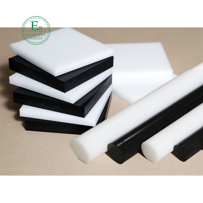 Factory Design Wholesale Professional Customization POM Sheet Customization POM Engineering Plastic Plate With High Quality