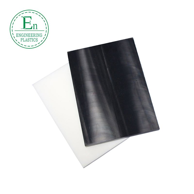 Factory wholesale 0.3-200mm Thick Engineering Plastic White Black Hard Acetal Derlin POM-C POM-H sheets Delrin rod Sheet Blocks