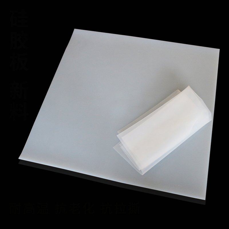 3mm thickness transparent silicone rubber sheet/heat resistant rubber sheet