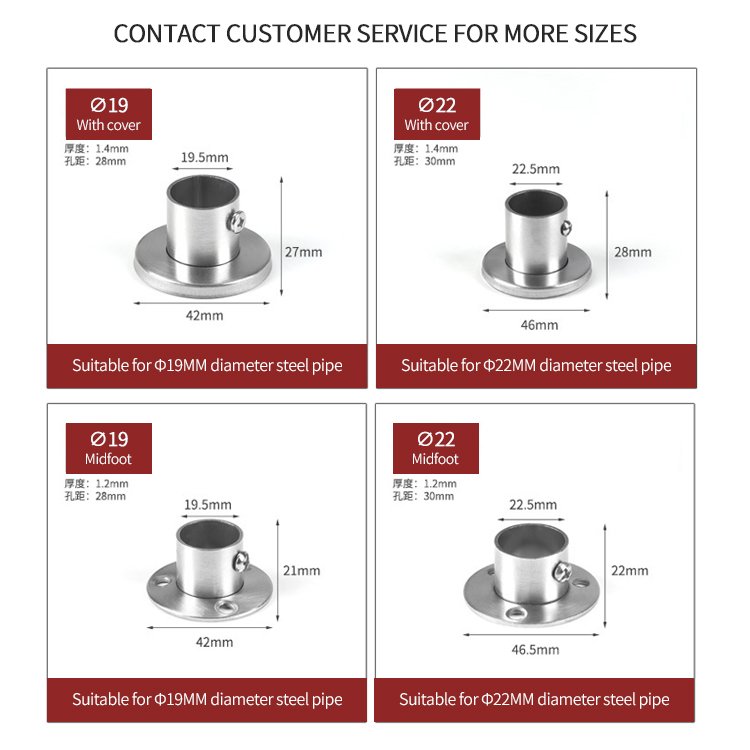 304 Stainless Steel Rod Socket Flange Rod Holder Closet Rod End Support Wardrobe Steel Tube Flange