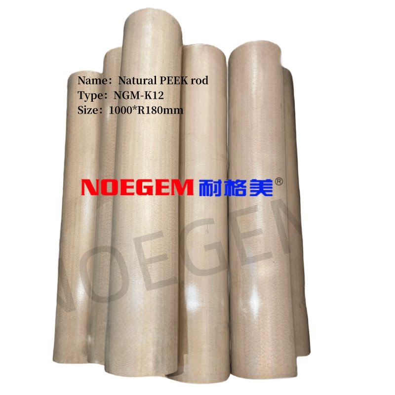 NOEGEM Plastic rod Polyetheretherketone Polymer PEEK Plastic High Temperature Resistant PEEK plastic rod