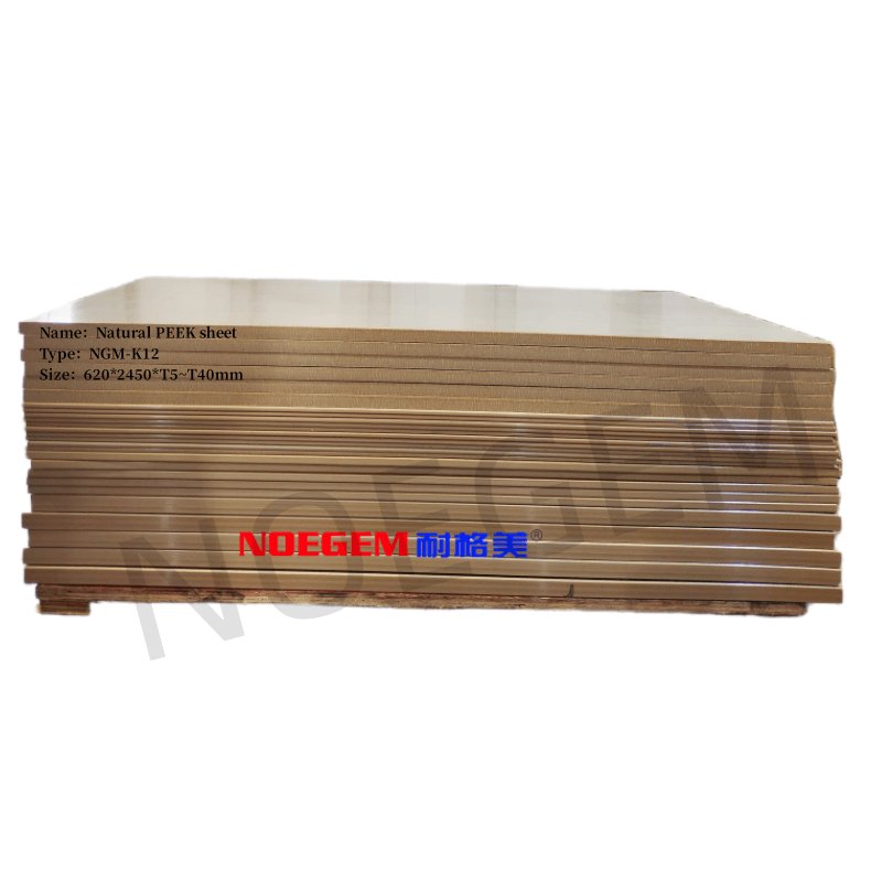 NOEGEM Plastic rod Polyetheretherketone Polymer PEEK Plastic High Temperature Resistant PEEK plastic rod