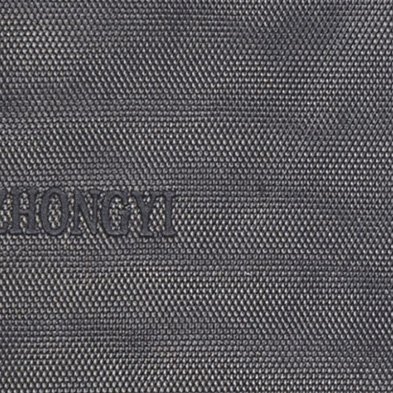 Brown Natural Rubber Sheet for Shoe Repair Materials
