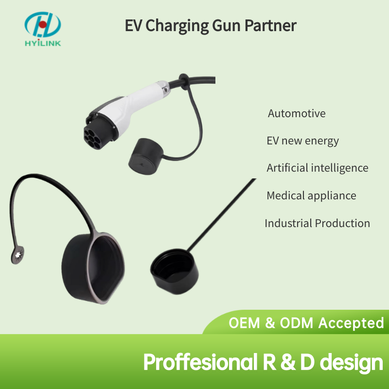 High Quality Supplier Customizes Silicone Head Protection Portable EV Charging Gun Cover