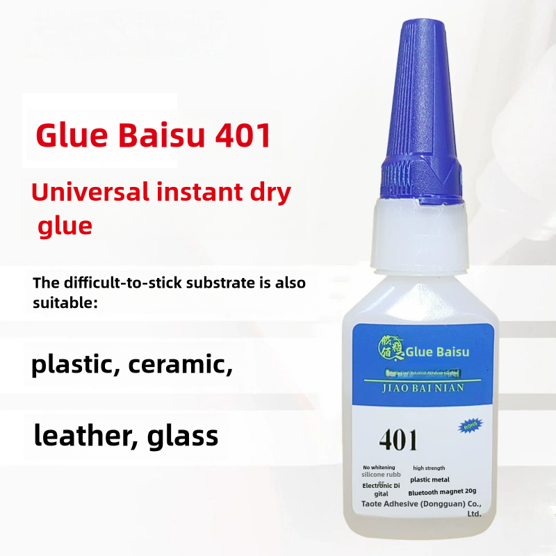 401A Cyanoacrylate Adhesive Super Glue Fast Dissolving Adhesive