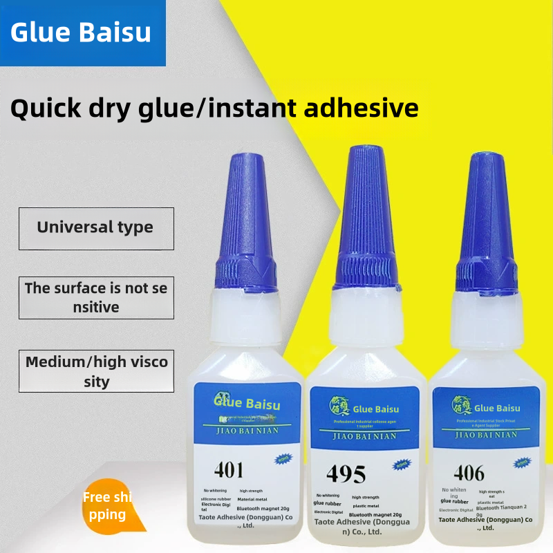 401A Cyanoacrylate Adhesive Super Glue Fast Dissolving Adhesive