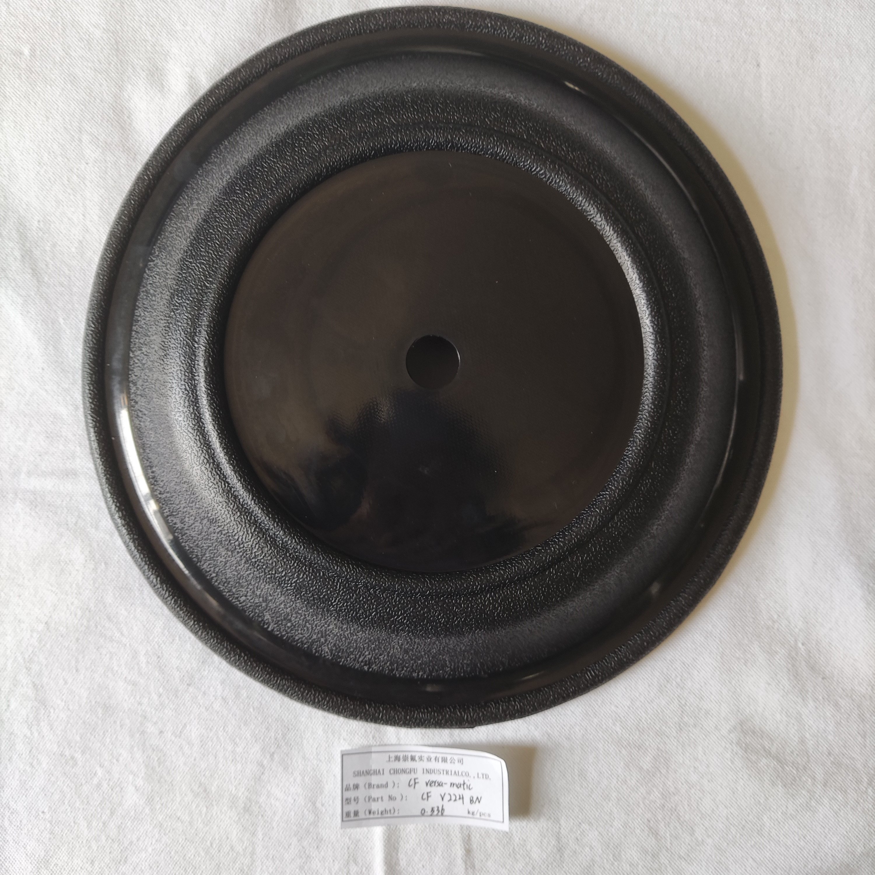 Versa-matic AODD Pumps Rubber Diaphragm V224-BN for Versa-matic Air operated Double Pneumatic Diaphragm Pump