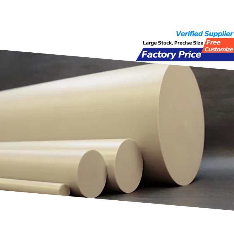 Natural PEEK Rod Plastic Bars Superior Engineering Plastic Rods