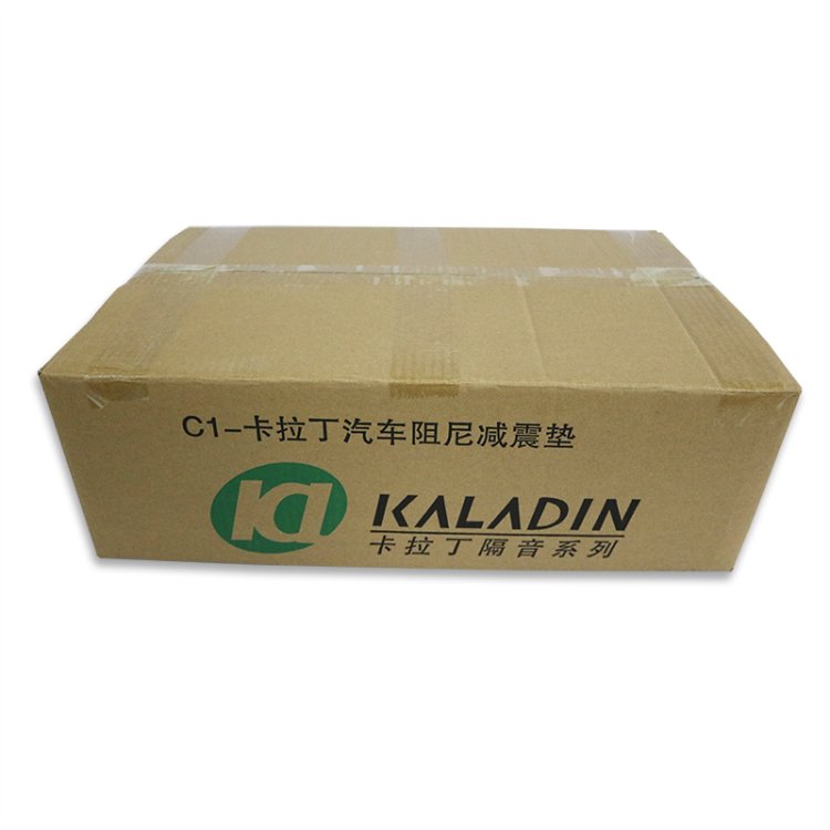 Kaladin C1 Acoustic Panels Factory Price Good Self-sticky Car Sound Damping Sheet