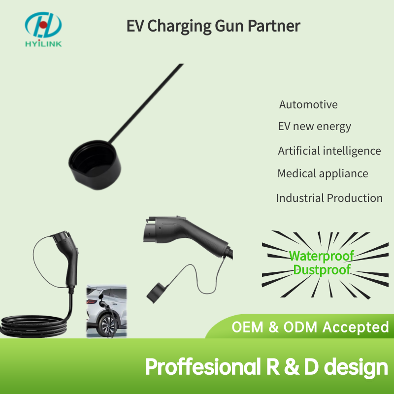 Custom Shape New Energy Vehicle Accessories EV Charging Gun Cap for Electric Charger Type2
