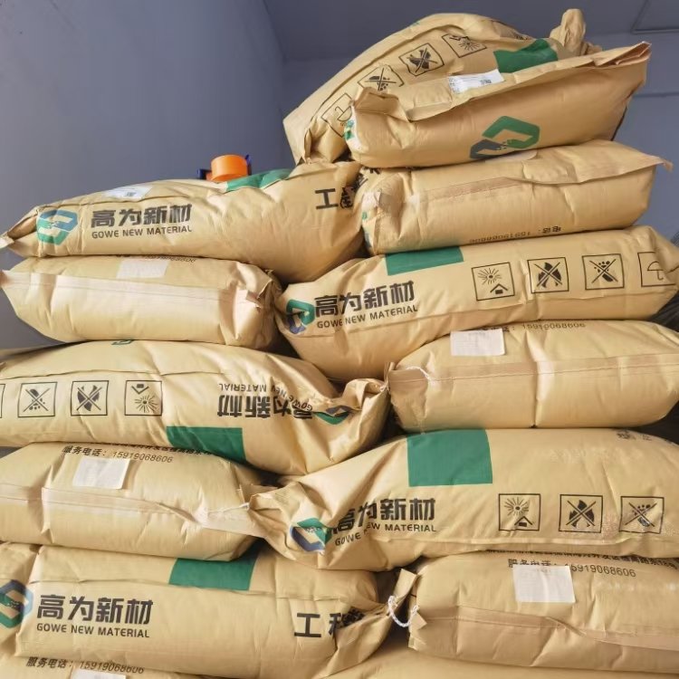 High durability White Nylon High Strength Resin PA6 Rod Price Fireproof Granules Anti Cold Modified PA6 Plastic Granules